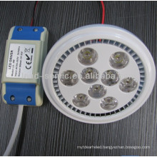 1000LM dimmable AR111 15W with ce rohs
